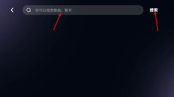 TheONE弹唱app