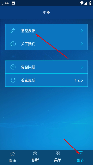 广电宽带