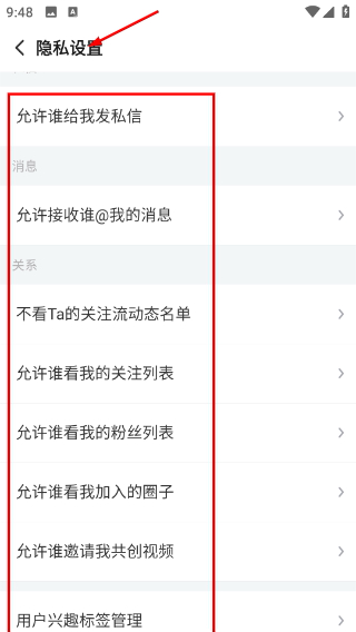 搜狐视频hd