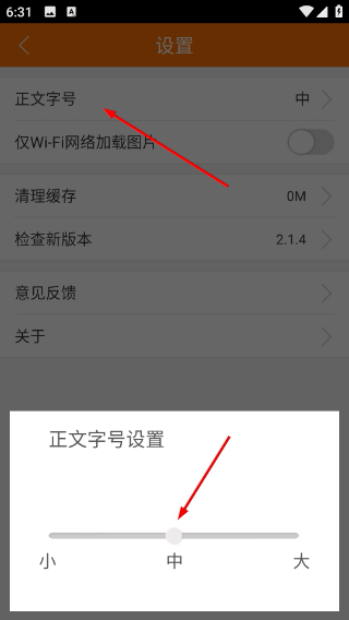 文明中国网登录平台手机版