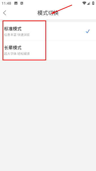 淮南查查网