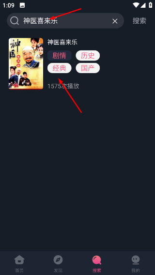 小小影视大全免费高清版下载