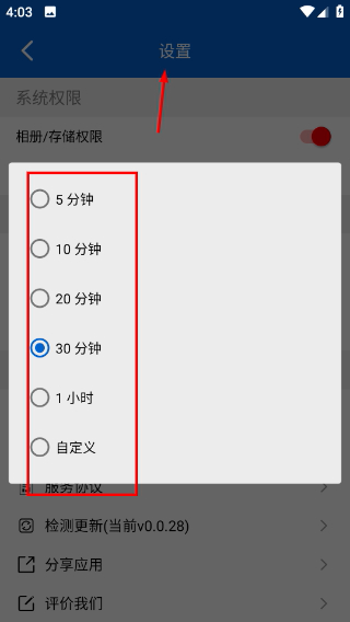 DJKK音乐