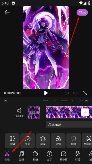便捷下载