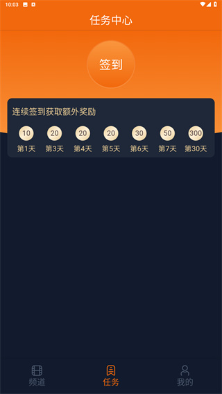 囧次元动漫
