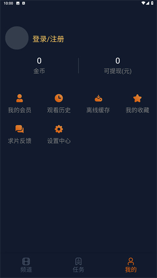 囧次元动漫