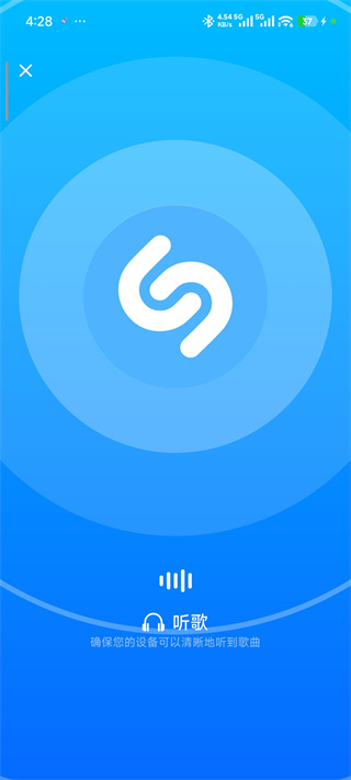Shazam