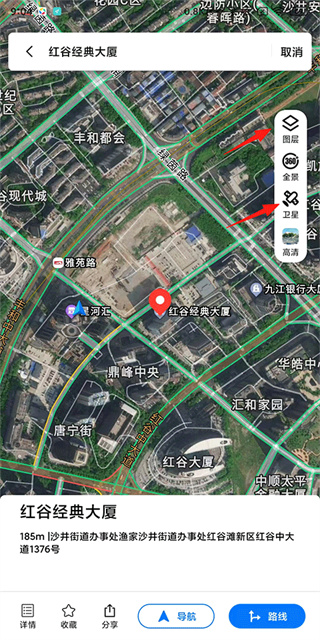 北斗牛