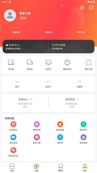 云书网