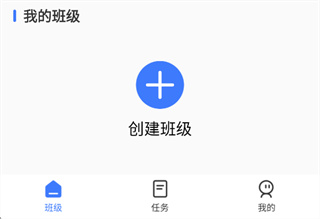 出口成章老师