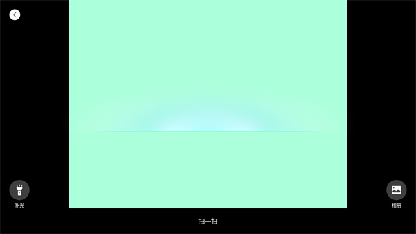 海乐生活