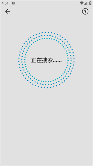 SmartControl