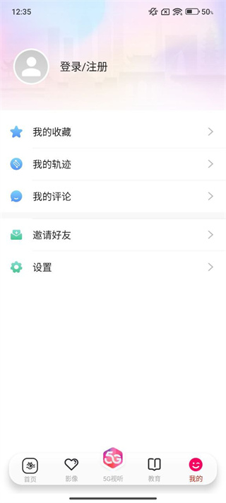 看苏州
