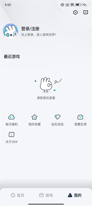 OKK云电脑