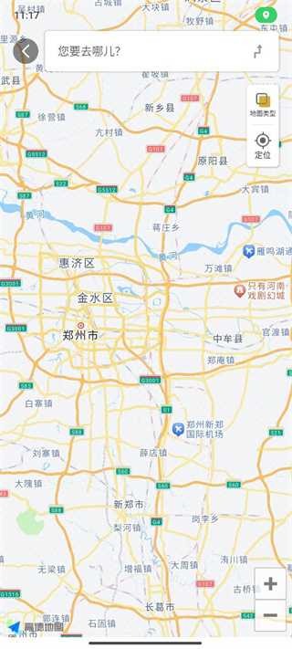商易行