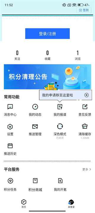 36氪