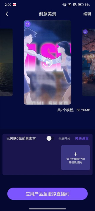 影优尽优