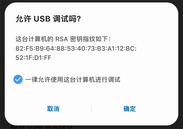 权限狗
