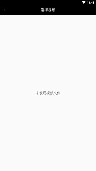 剪影多多