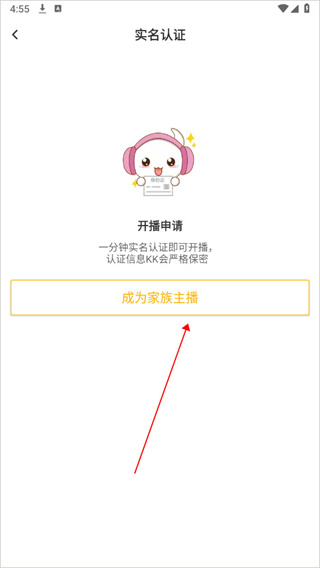 KK