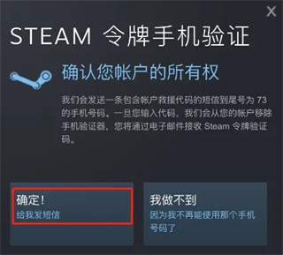 C5game