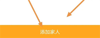 凤凰会碧桂园
