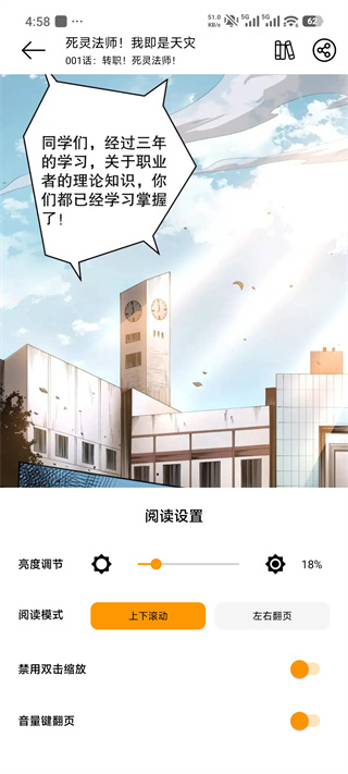喵趣