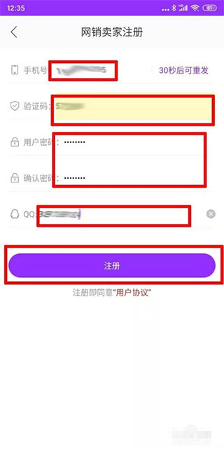 包牛牛
