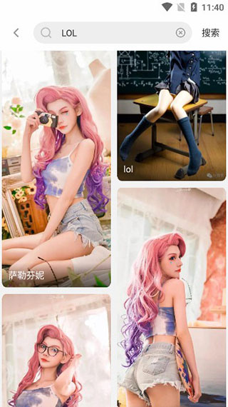 唔姆app
