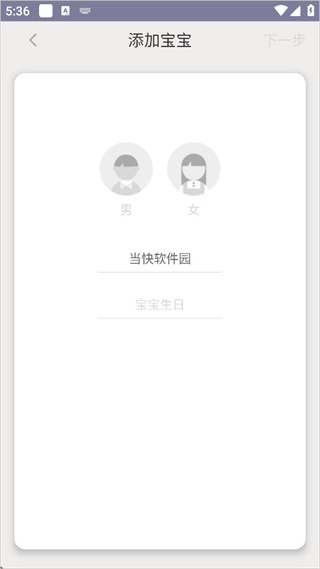 咿啦看书