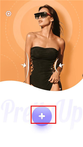 PrettyUp视频p图app
