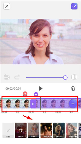 PrettyUp视频p图app