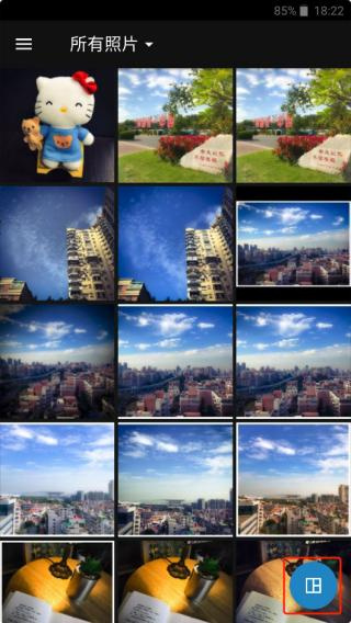 Adobe Photoshop