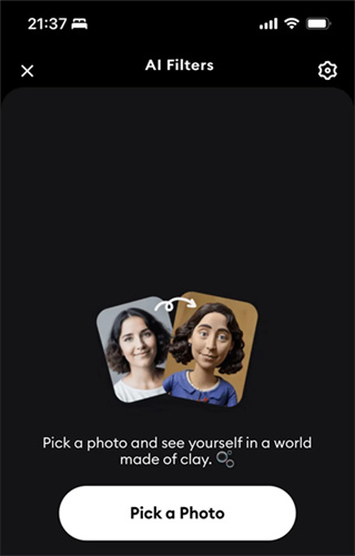 你我当年app
