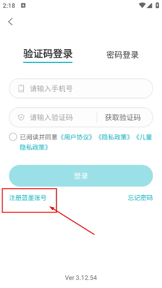 云教材