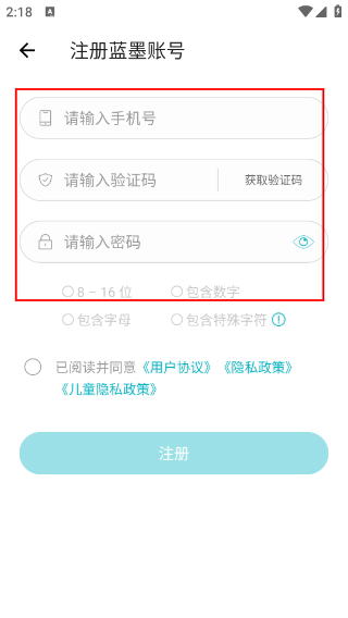 云教材