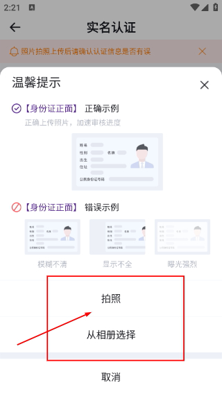 中通智运+