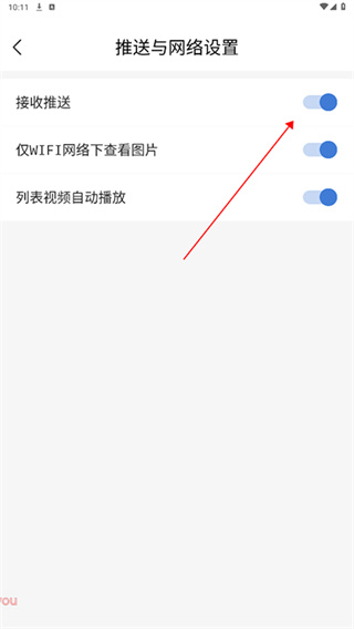 克什克腾融媒