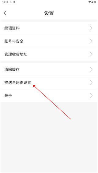 克什克腾融媒
