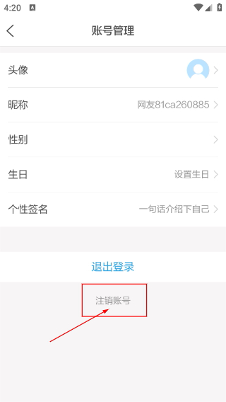 闪电新闻