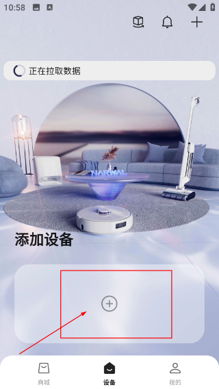 云鲸智能