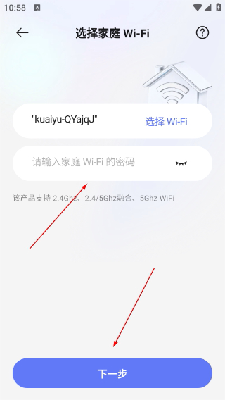 云鲸智能