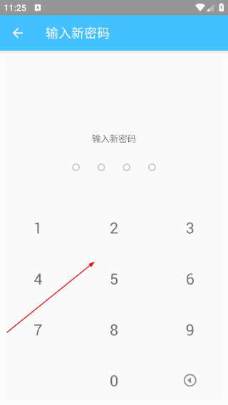 Day One日记