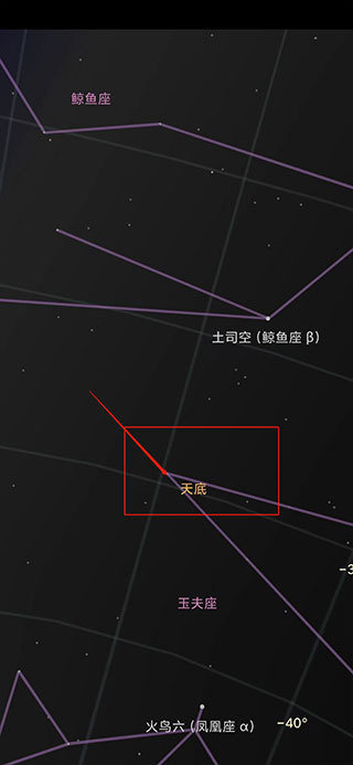 Sky Map