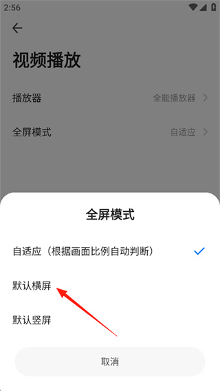 360浏览器手机版