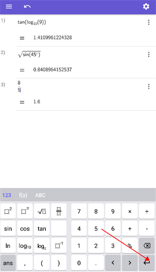 科学计算器
