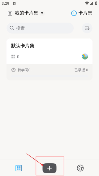 氢刻