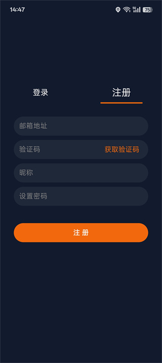囧次元动漫app