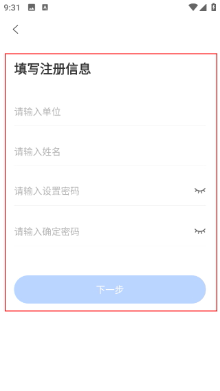 点睛网