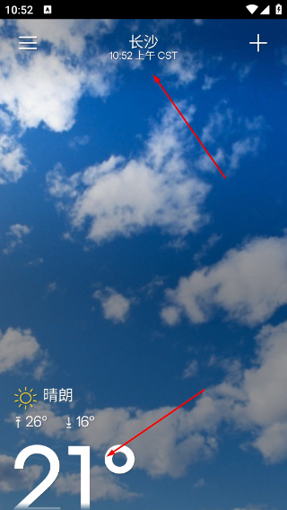 Yahoo天气预报